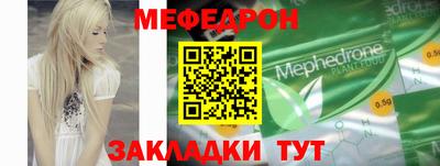 jwh Кимры