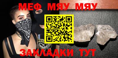 jwh Кимры