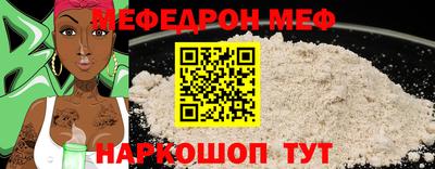 ПСИЛОЦИБИНОВЫЕ ГРИБЫ Кинель