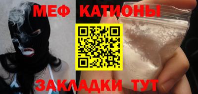каннабис Комсомольск-на-Амуре