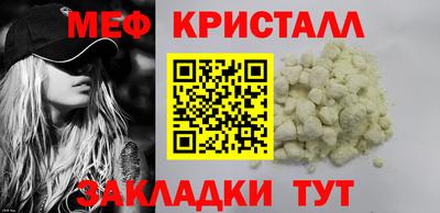Альфа ПВП Кингисепп