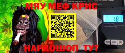 Альфа ПВП Кингисепп