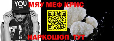 ПСИЛОЦИБИНОВЫЕ ГРИБЫ Кинель