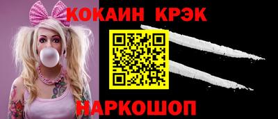 Альфа ПВП Кингисепп