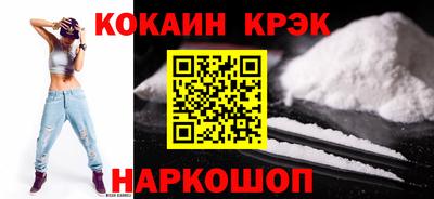 ПСИЛОЦИБИНОВЫЕ ГРИБЫ Кинель
