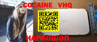 Альфа ПВП Кингисепп