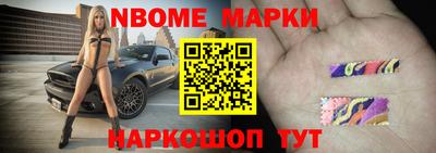ПСИЛОЦИБИНОВЫЕ ГРИБЫ Кинель
