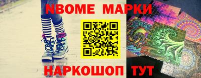 jwh Кимры
