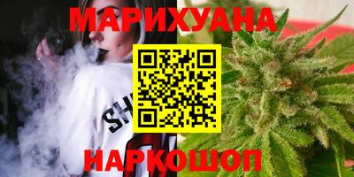мефедрон Конаково
