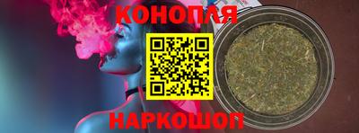 ПСИЛОЦИБИНОВЫЕ ГРИБЫ Кинель