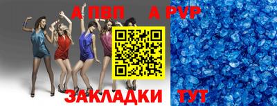 ПСИЛОЦИБИНОВЫЕ ГРИБЫ Кинель
