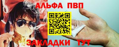 ПСИЛОЦИБИНОВЫЕ ГРИБЫ Кинель