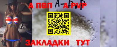 не бодяженный Коммунар