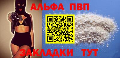 jwh Кимры