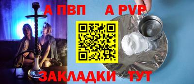 jwh Кимры