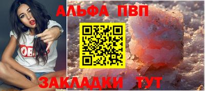 каннабис Малгобек