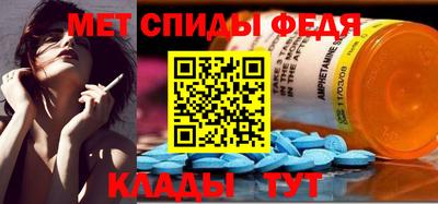 каннабис Комсомольск-на-Амуре