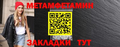 Альфа ПВП Кингисепп