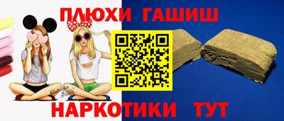 jwh Кимры