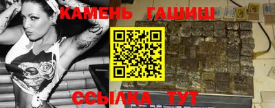 не бодяженный Коммунар