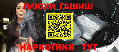 jwh Кимры
