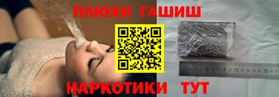 jwh Кимры