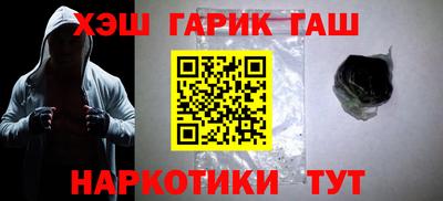 ПСИЛОЦИБИНОВЫЕ ГРИБЫ Кинель