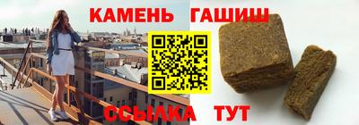 jwh Кимры