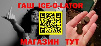 не бодяженный Коммунар
