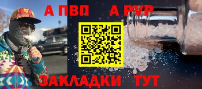 не бодяженный Коммунар