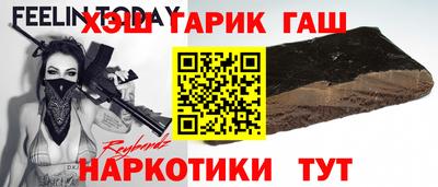 Альфа ПВП Кингисепп