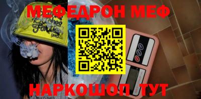 jwh Кимры