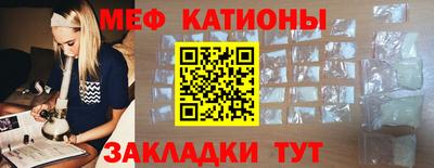 не бодяженный Коммунар