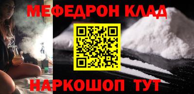 Альфа ПВП Кингисепп