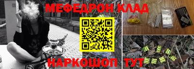 героин Малоярославец