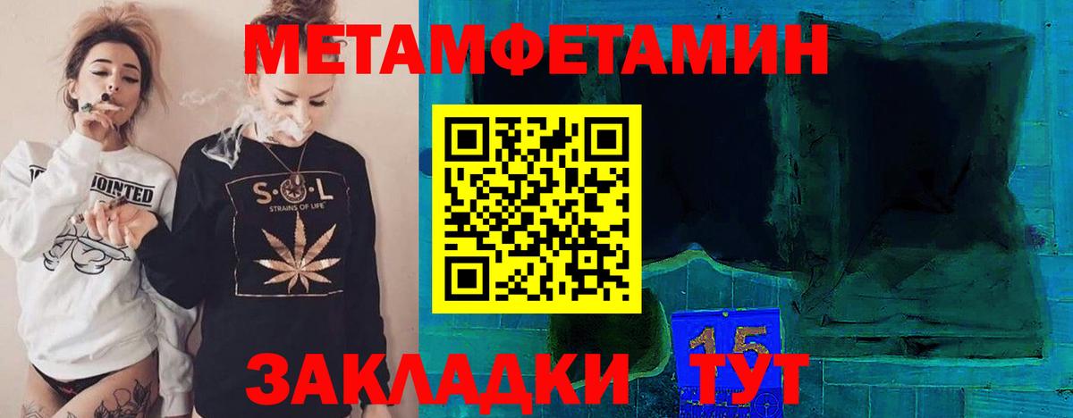Псилоцибиновые грибы Шали